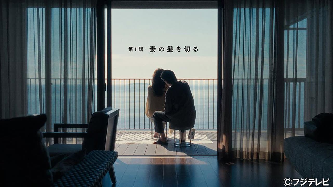 月とケーキ