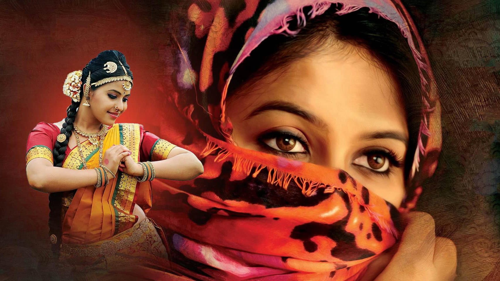 Geethanjali Collection