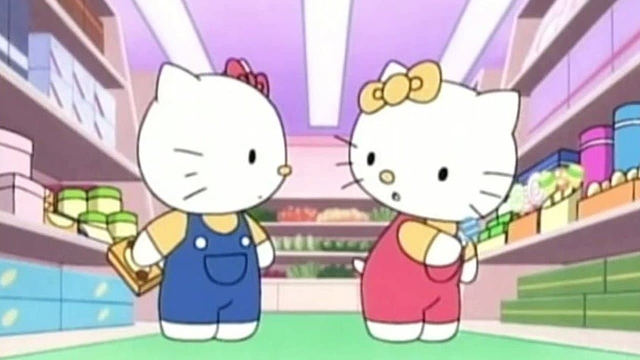 キティズパラダイス