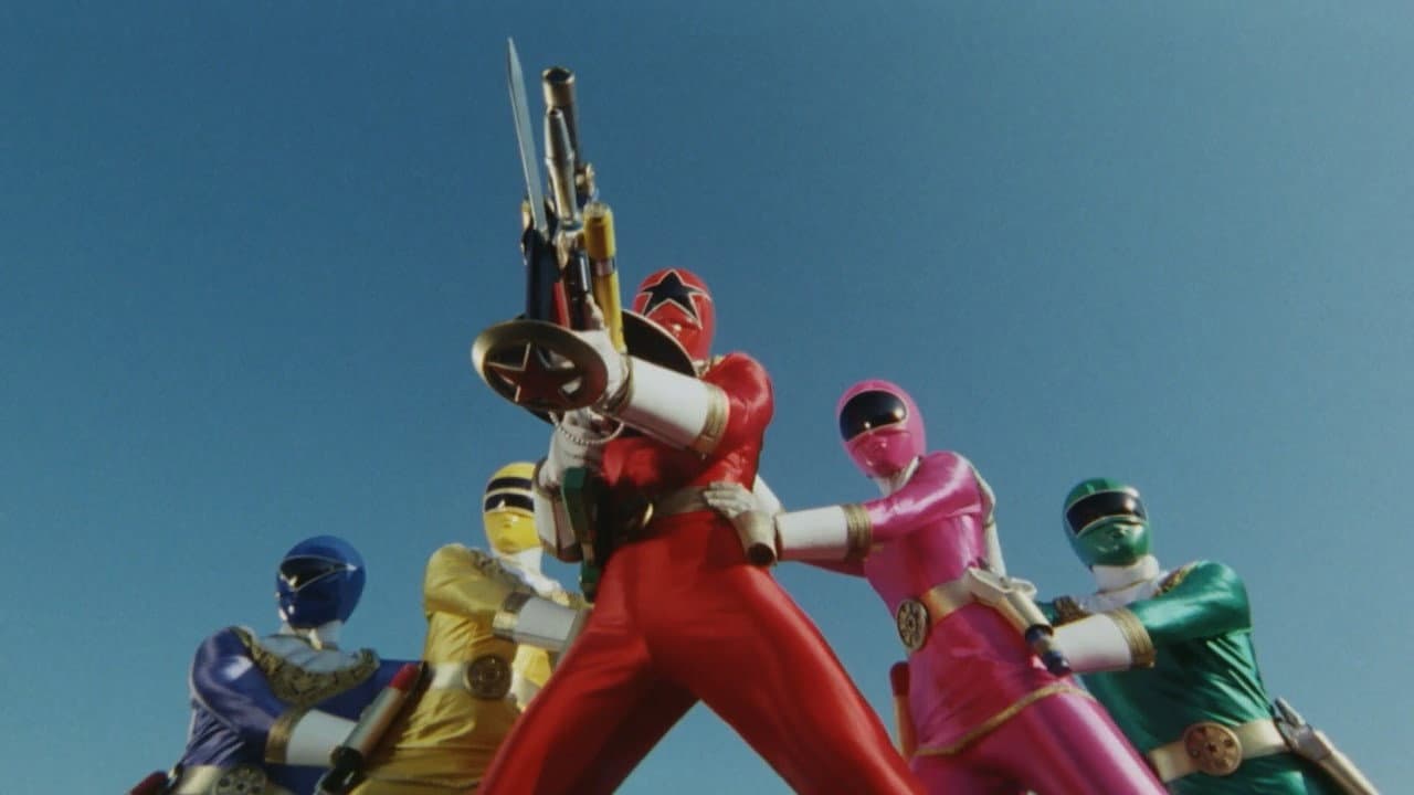 劇場版 超力戦隊オーレンジャー