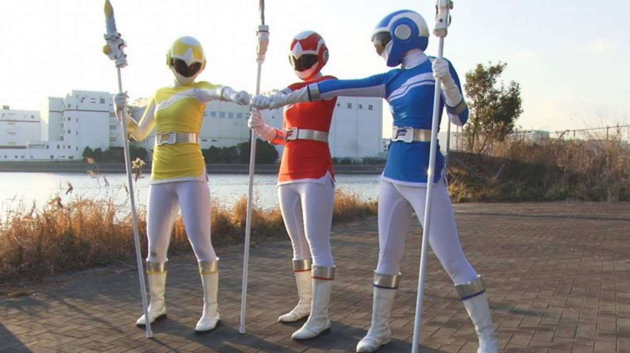 セクシャルダイナマイトヒロイン19　退魔巫女戦騎トリプルランサー