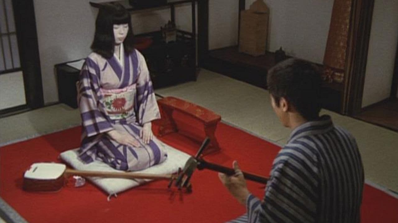 讃歌