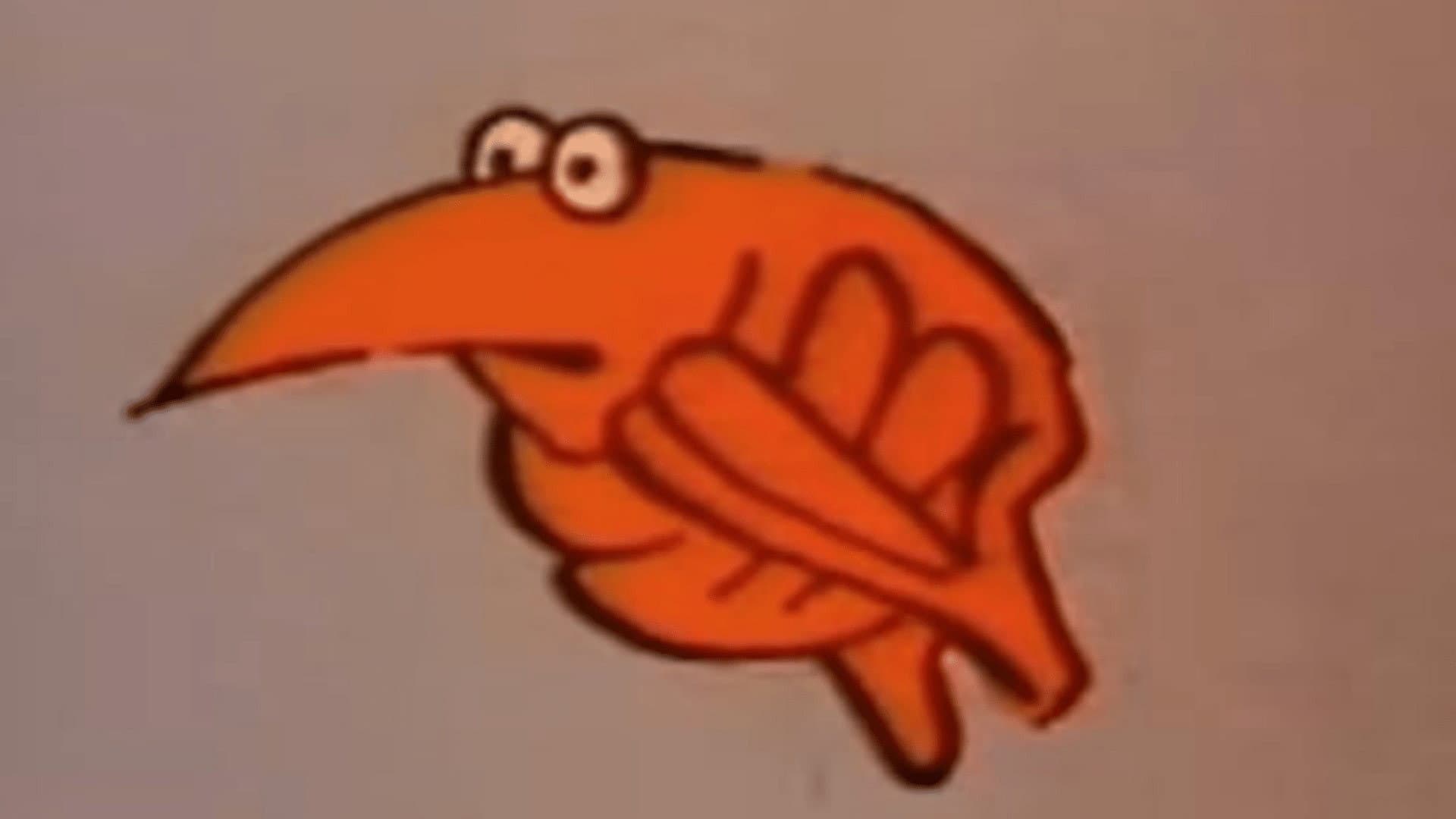 Пилето