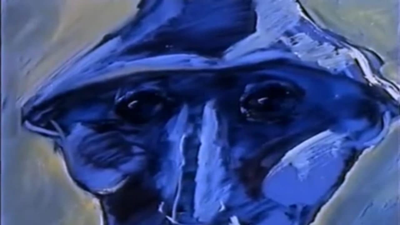 Архипелаг