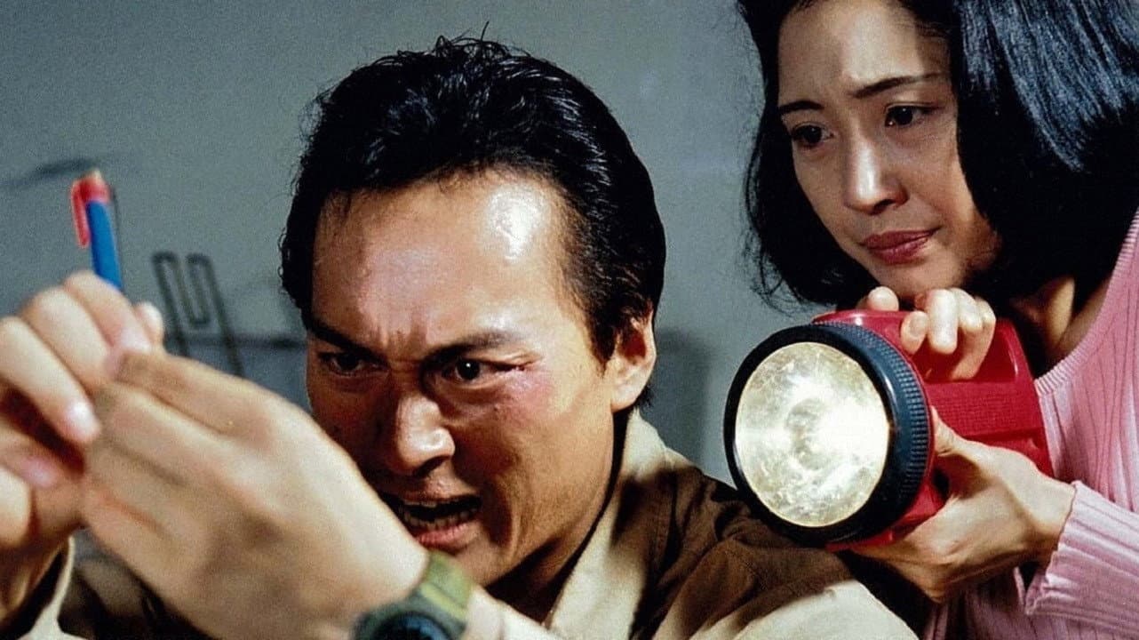 鍵師