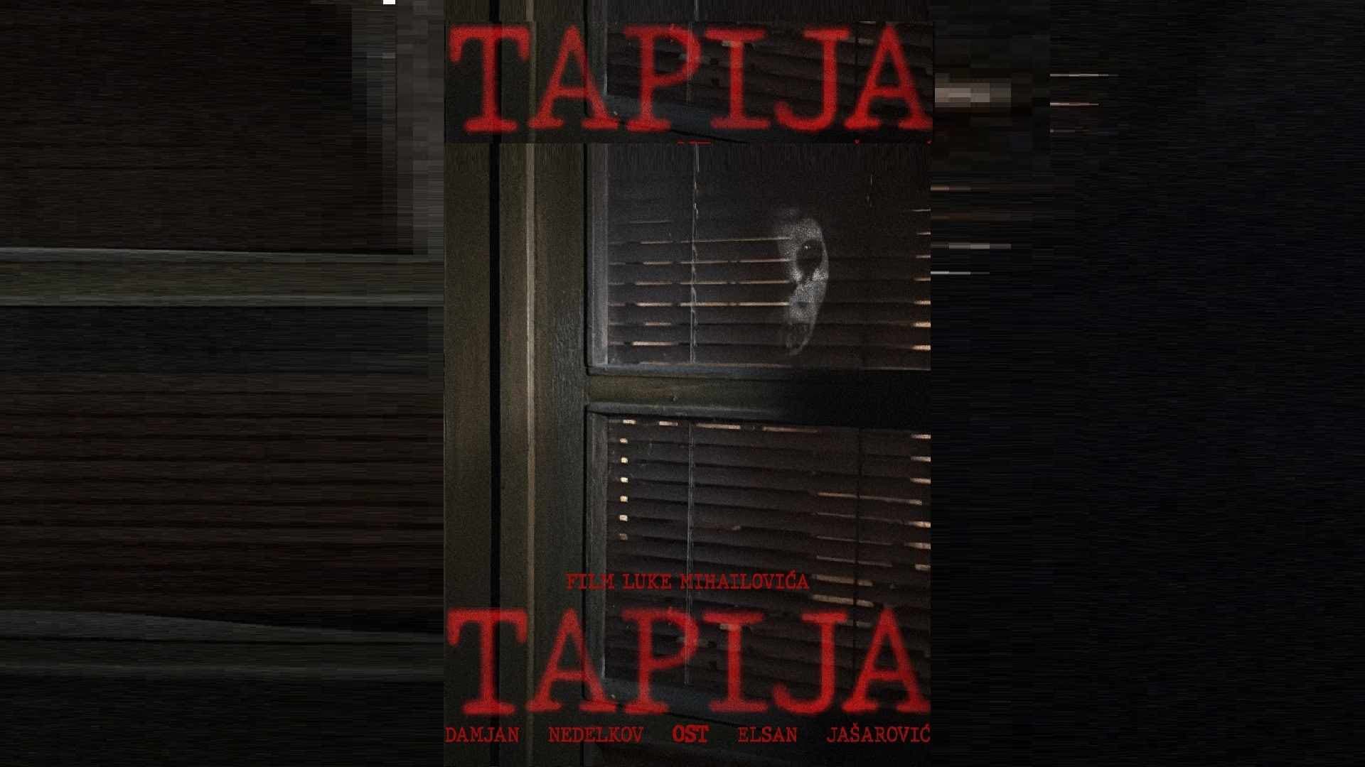 Тапија