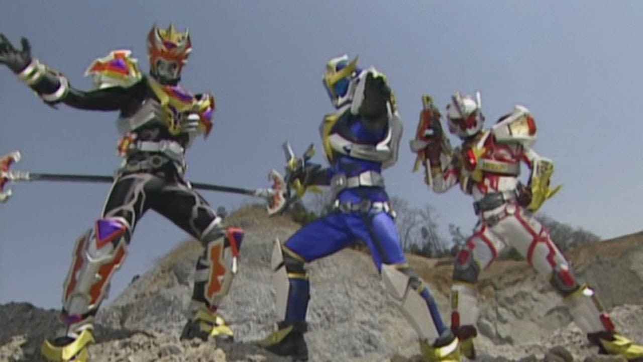 Ryukendo