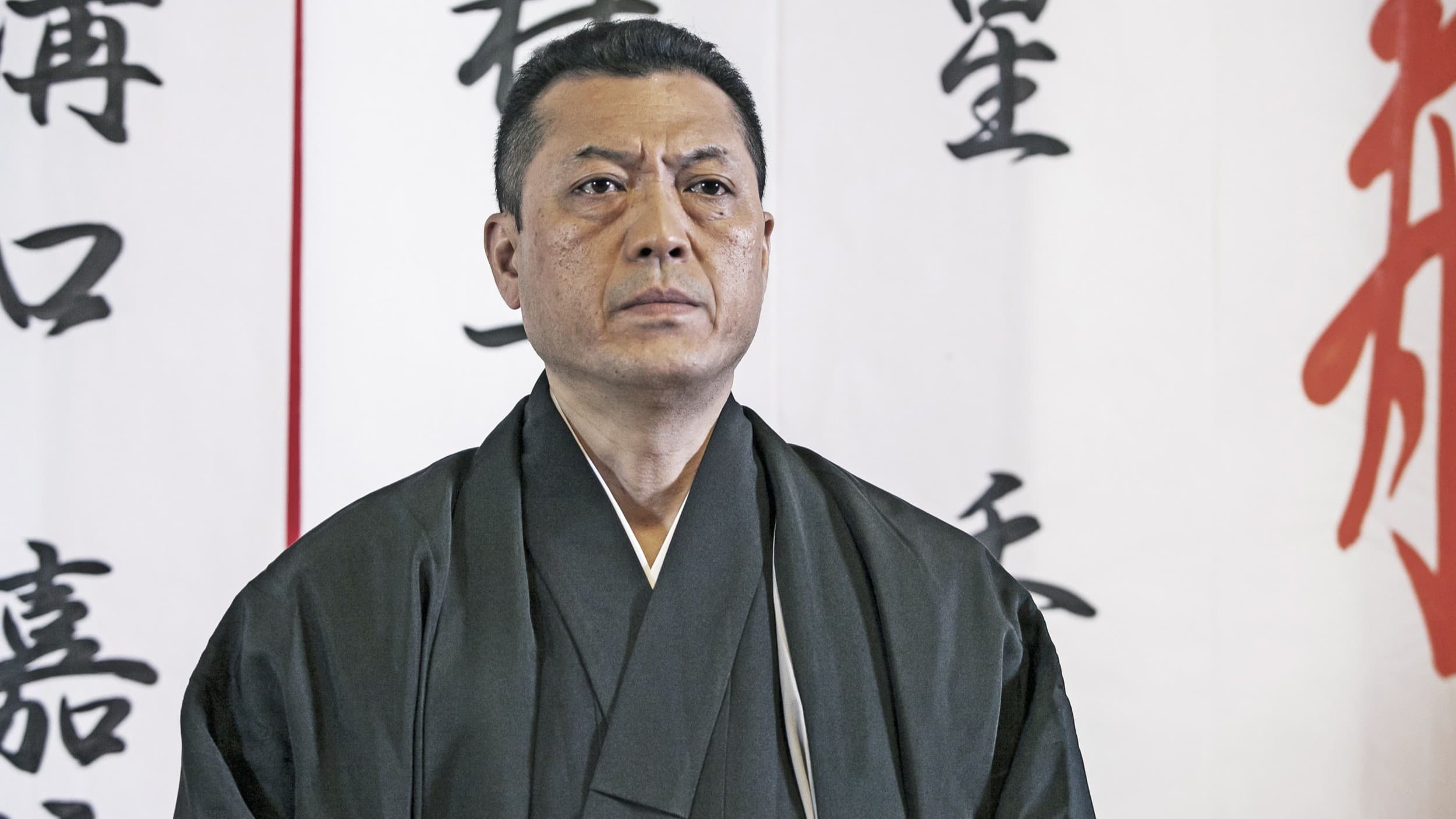 日本統一６