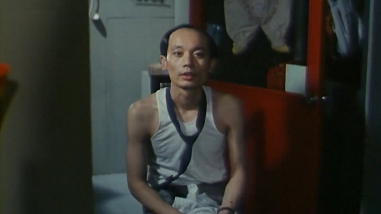 离婚大战