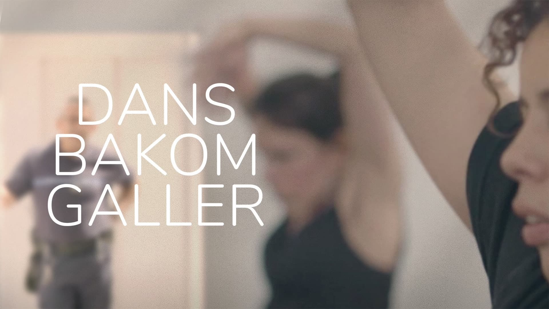 Danser sa peine