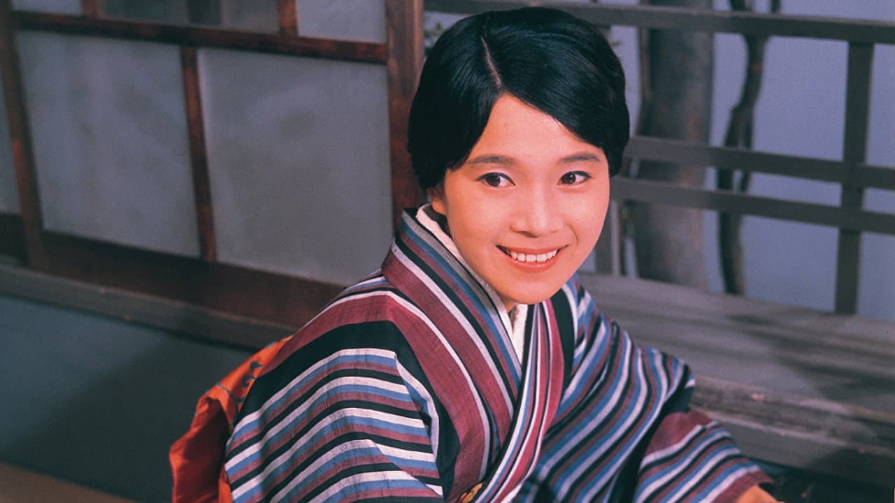うず潮