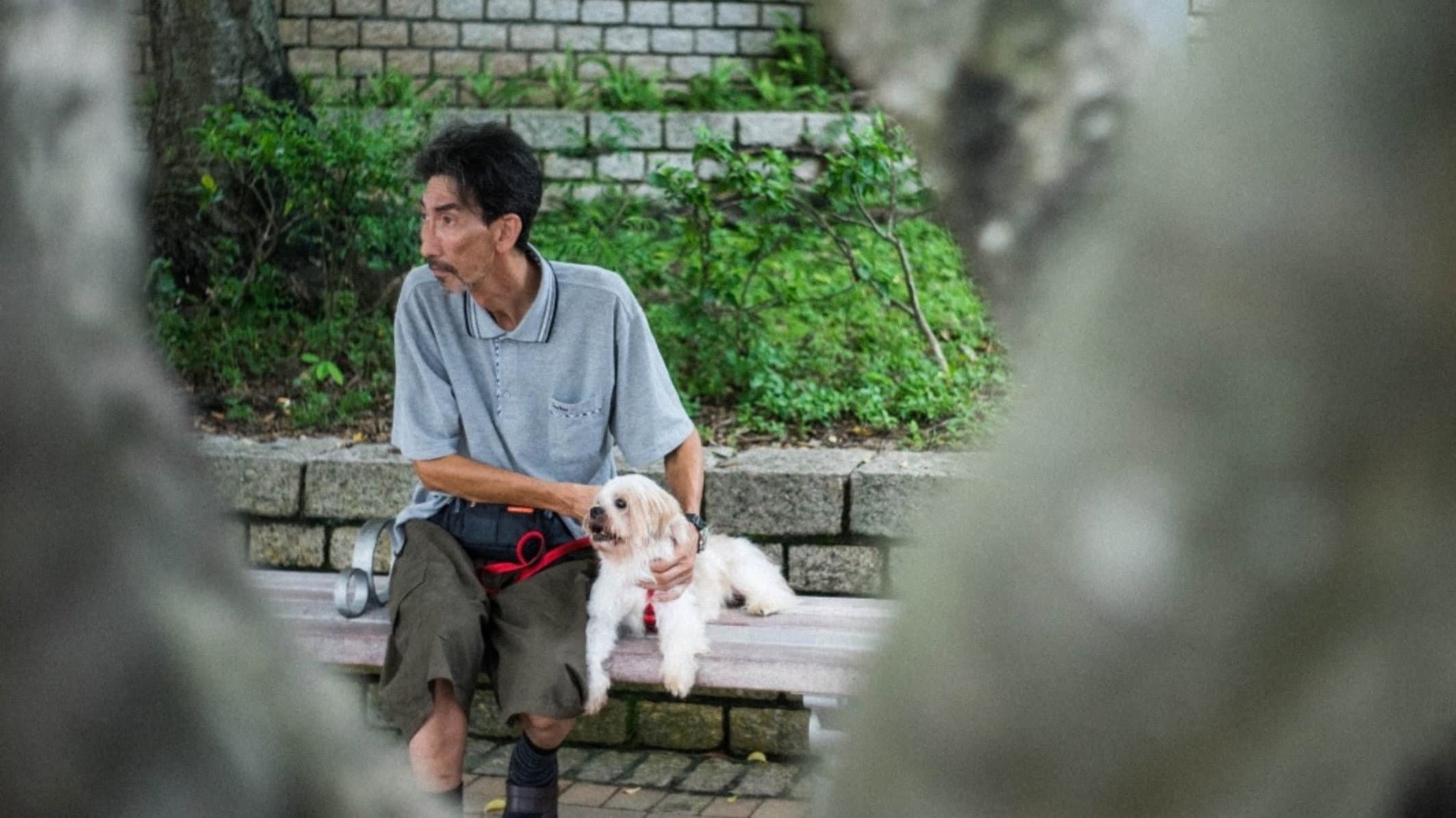 老人與狗