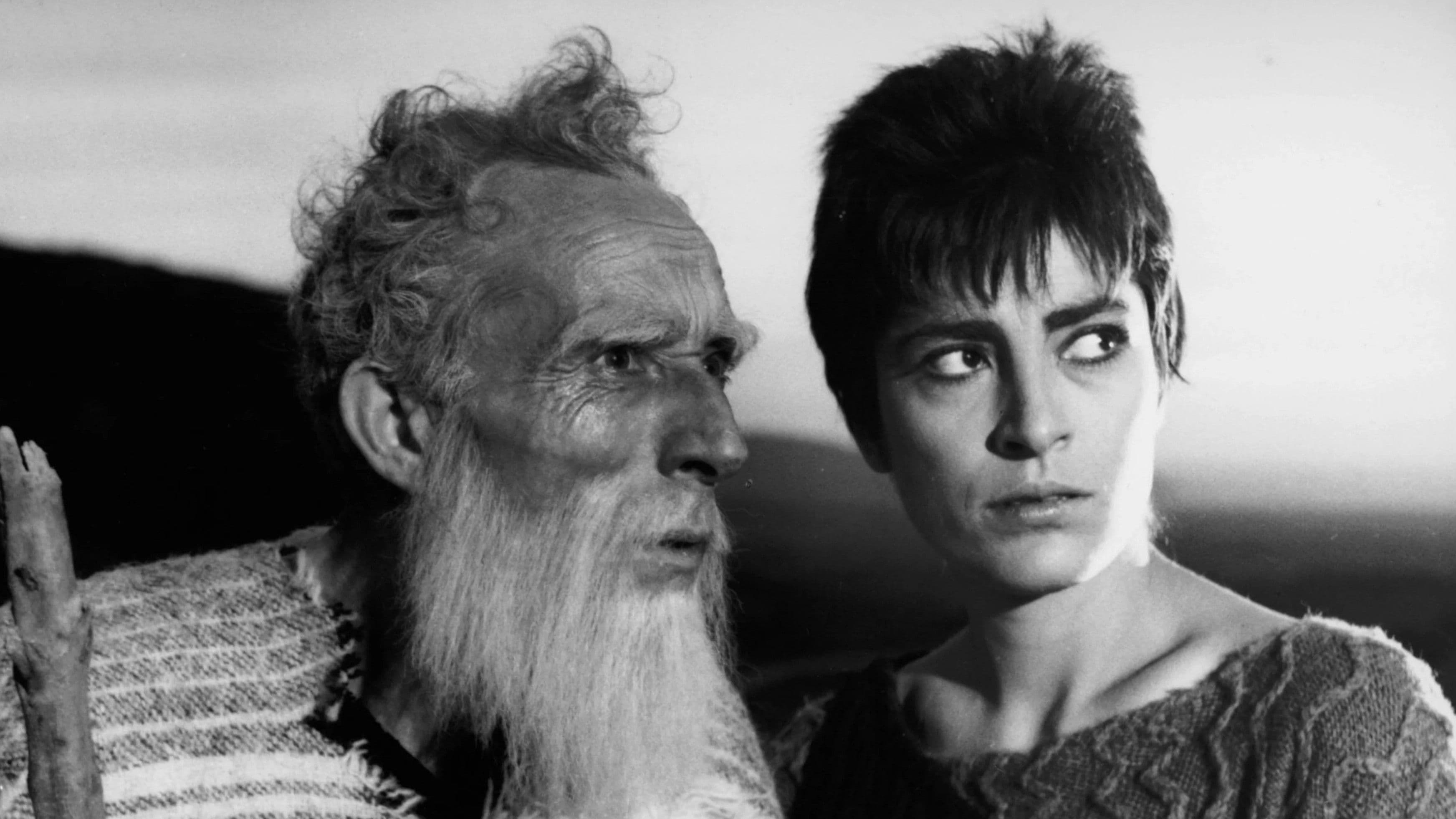 Greek Tragedy Trilogy