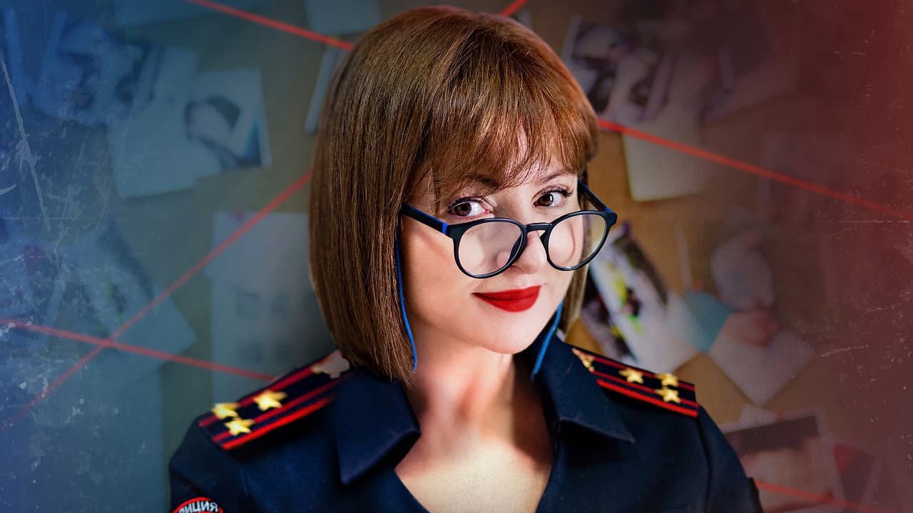 Ищейка