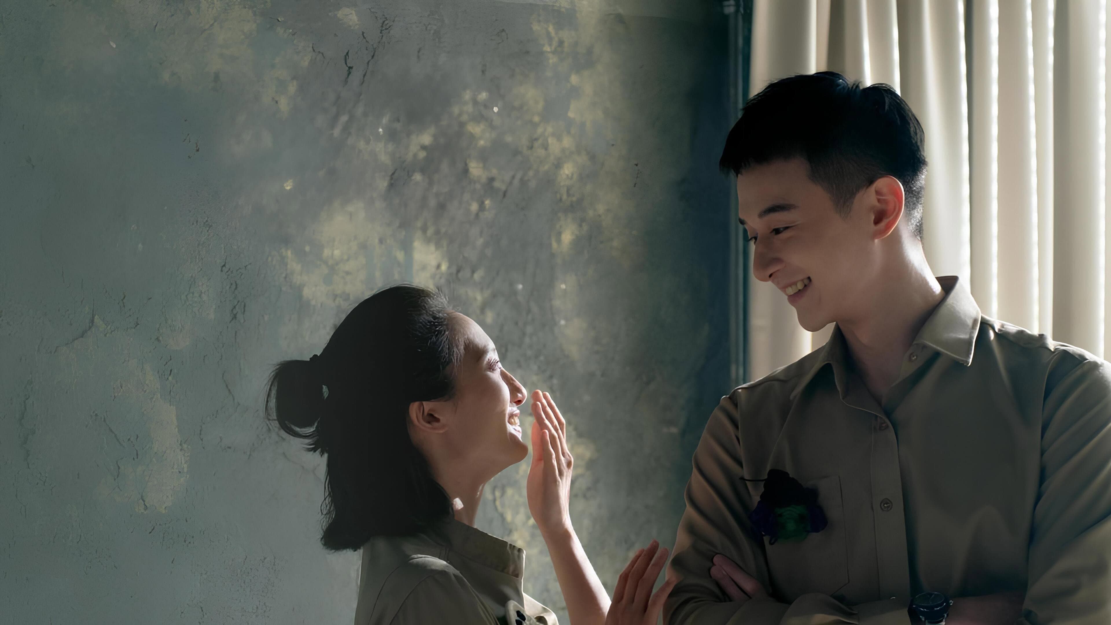 不愛，愛