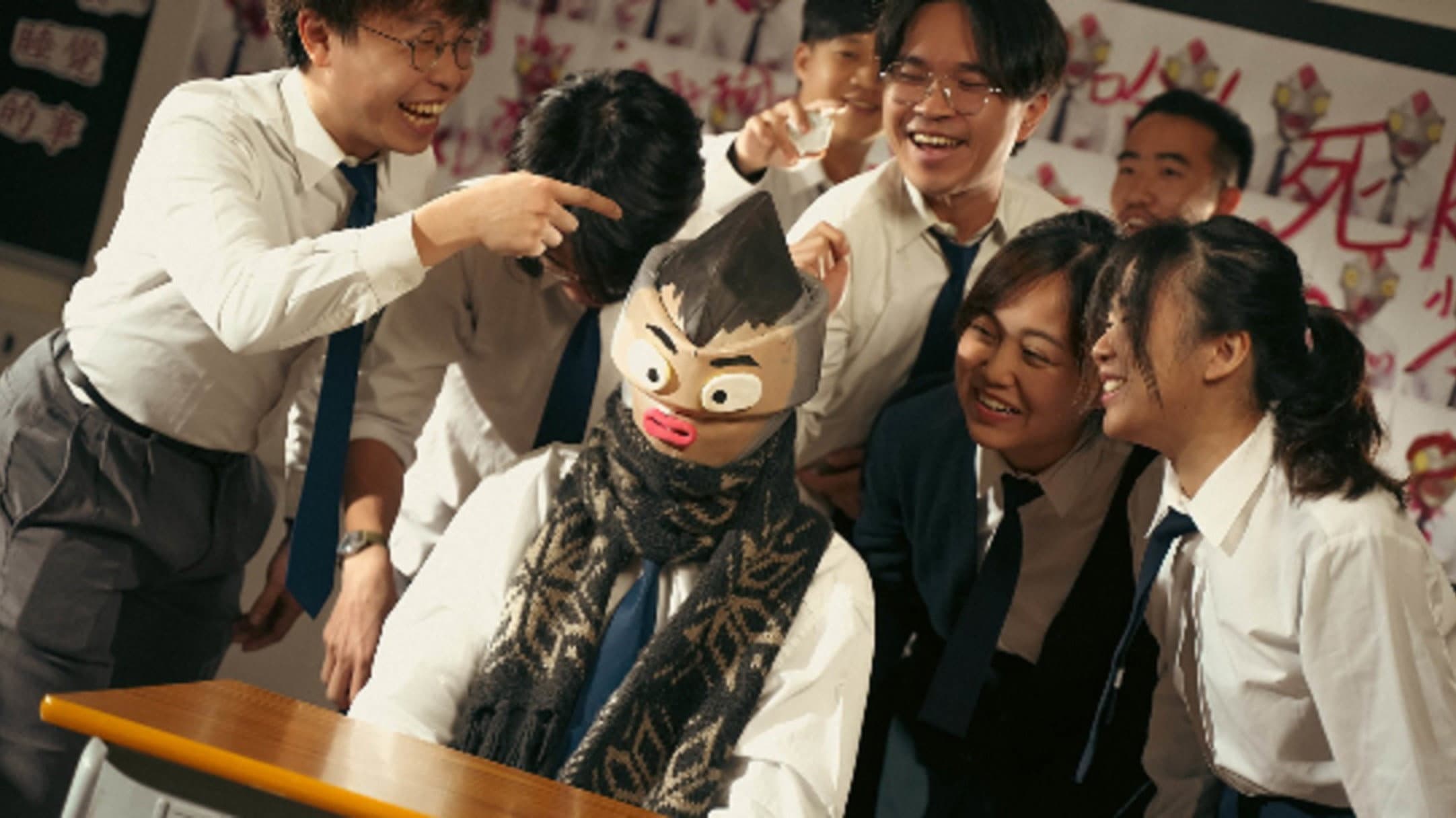 超人