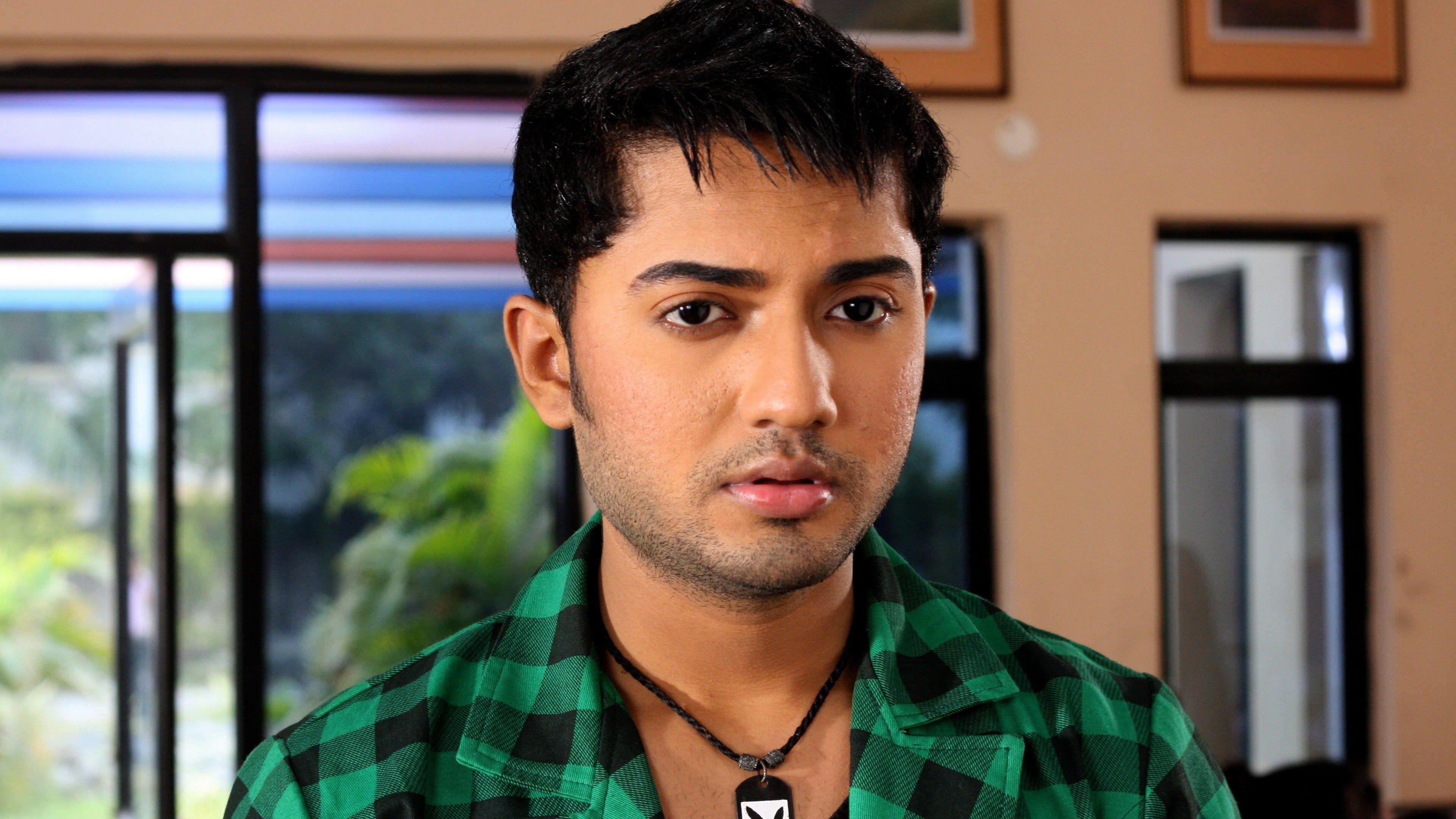 অমানুষ