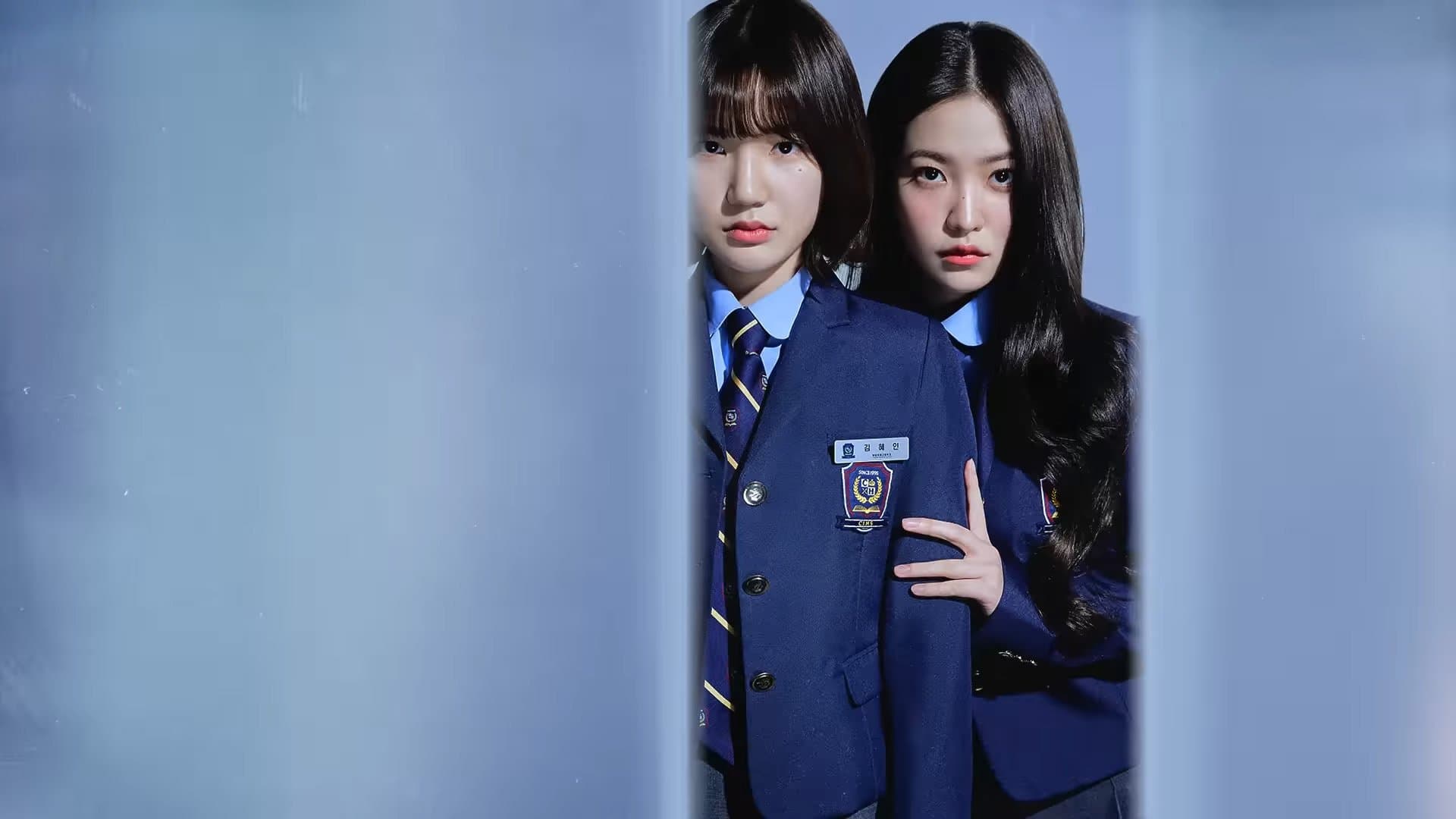 Secundaria internacional de Cheongdam