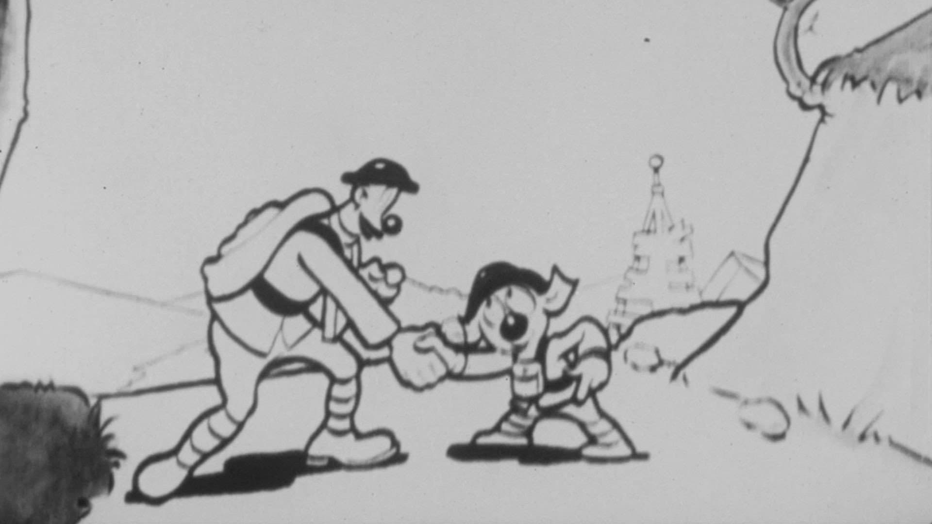 Ko-Ko's War Dogs
