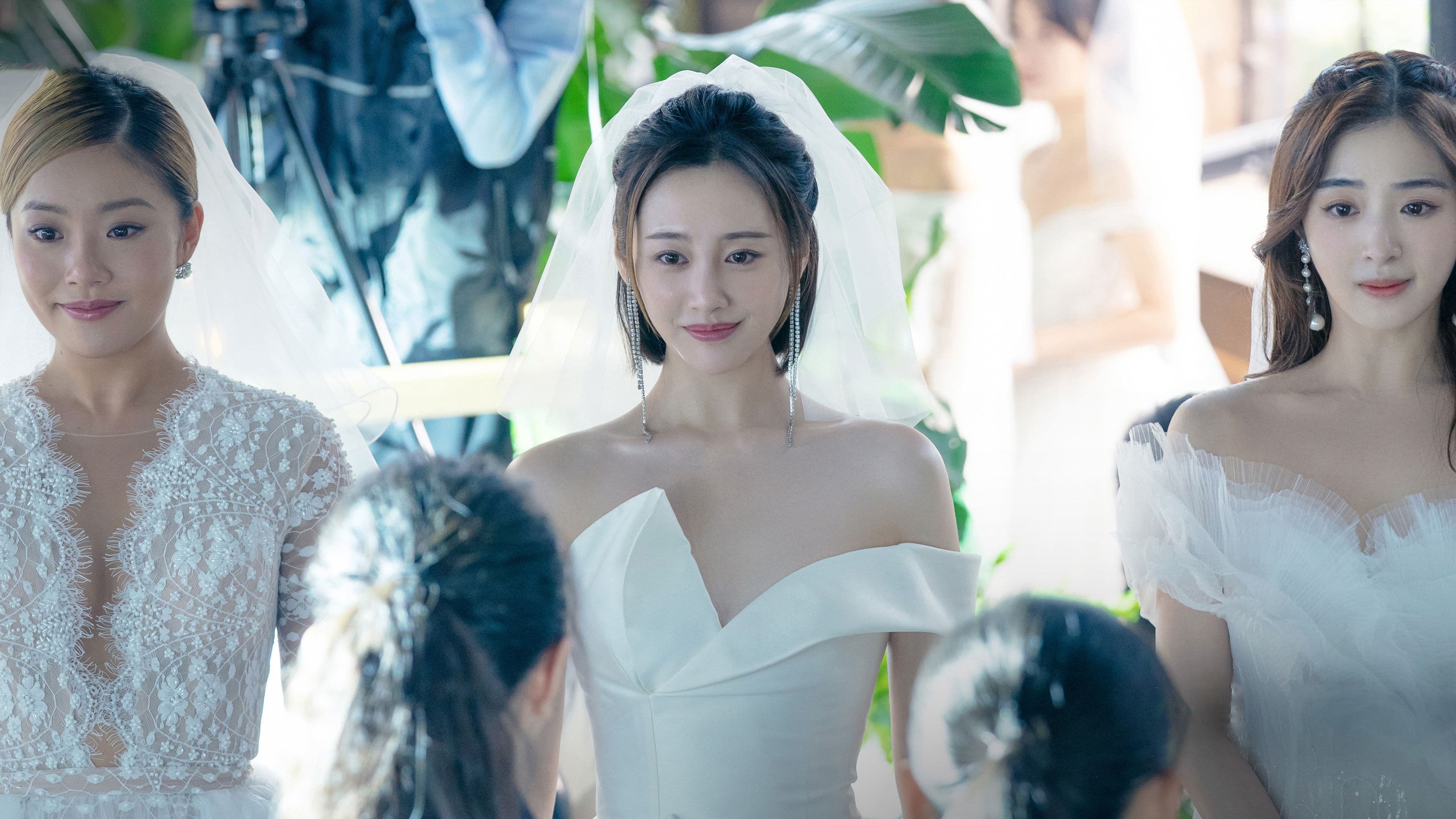 爱很美味