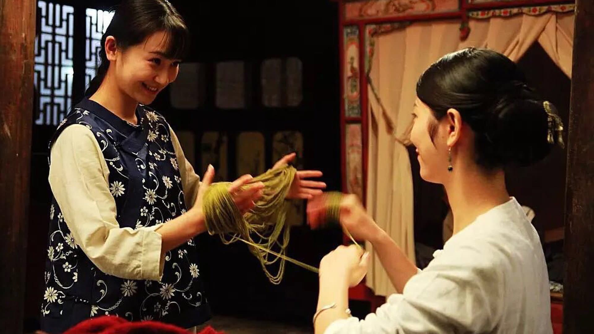 将离草