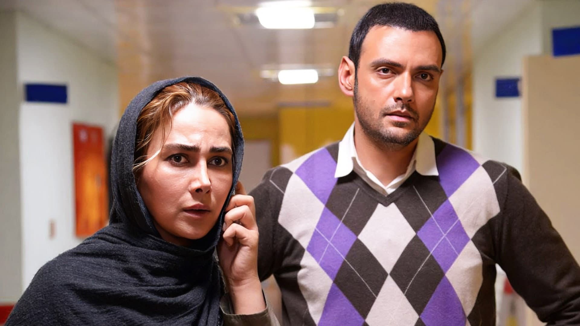 آپانديس