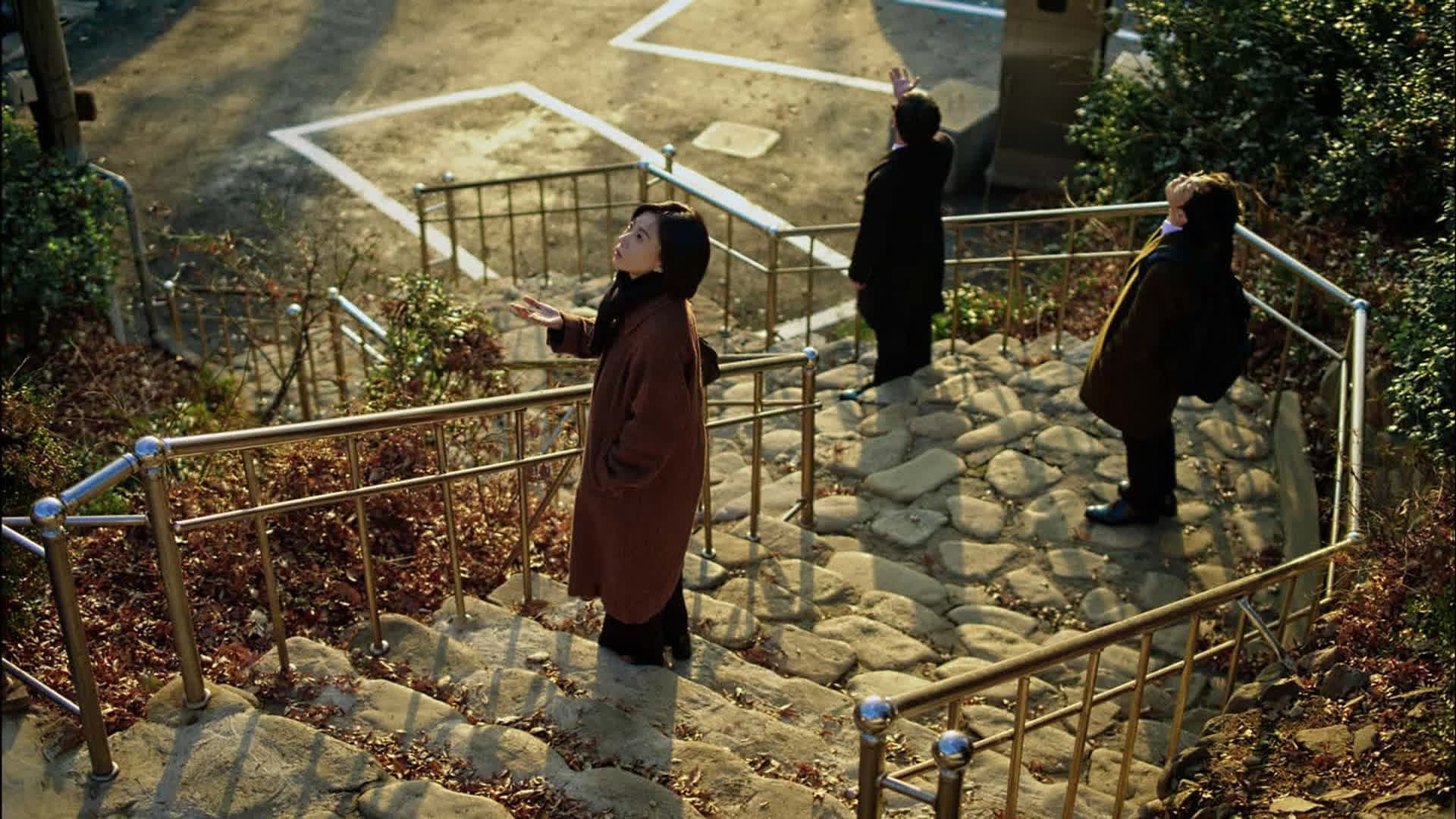 미망