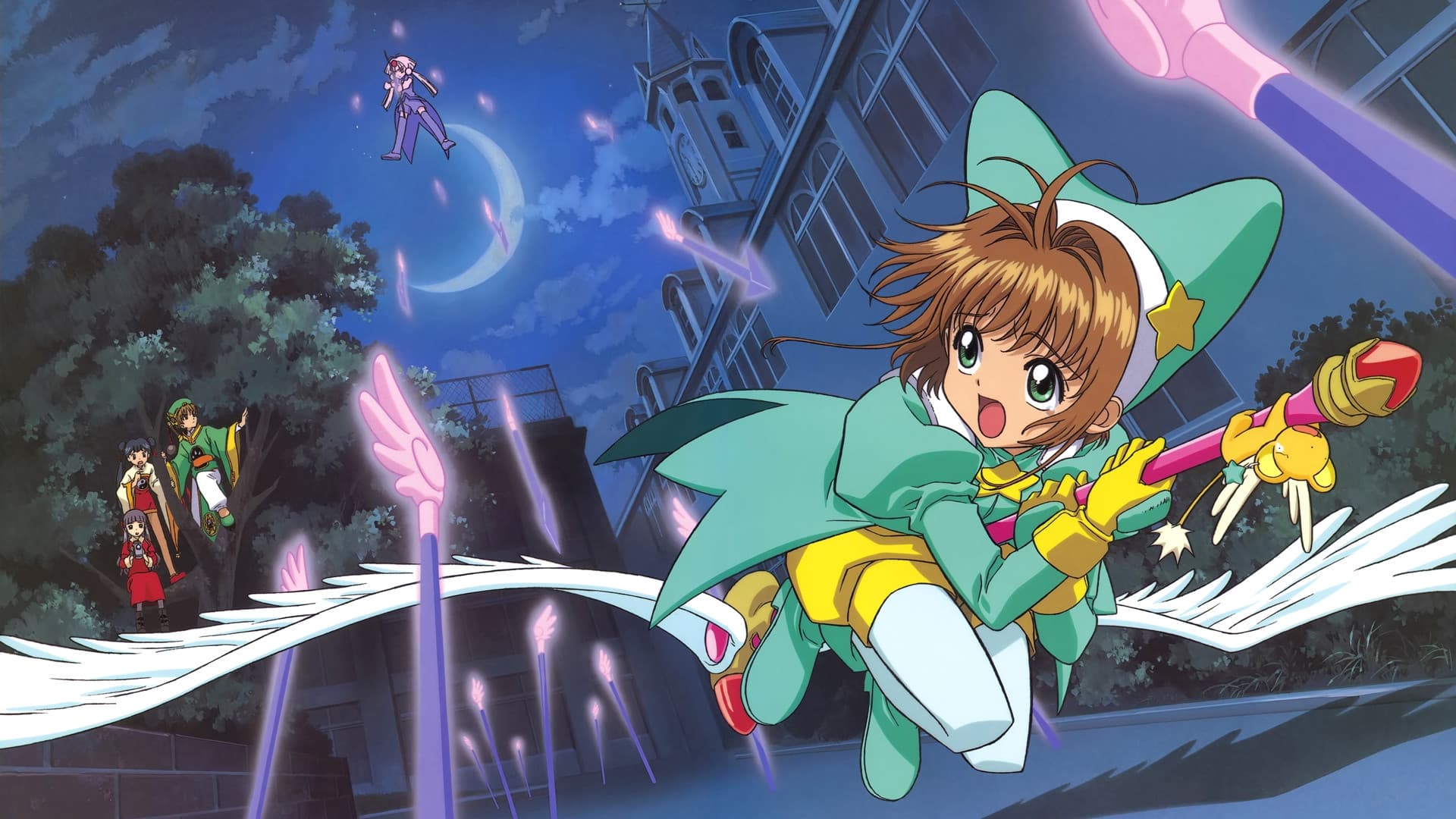 Cardcaptor Sakura: la película