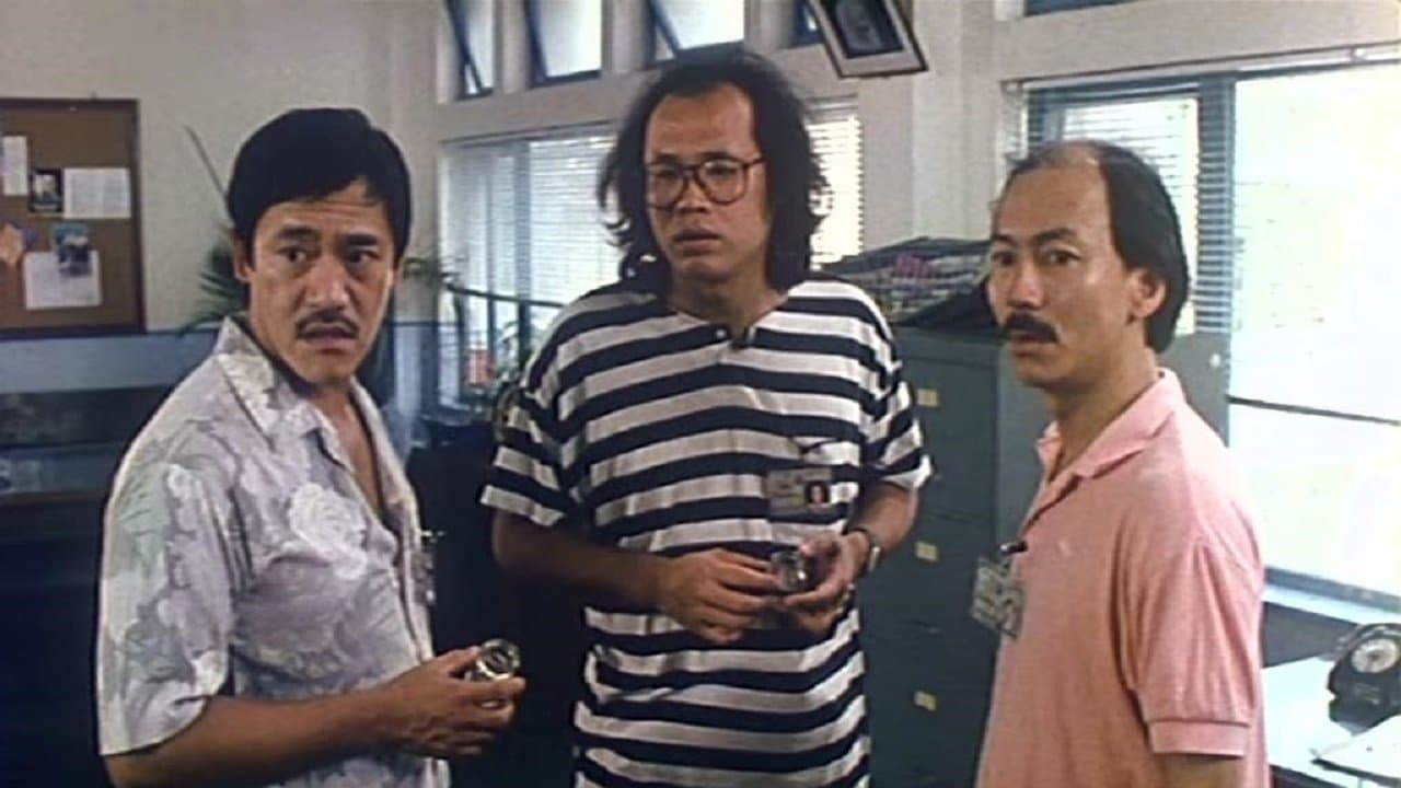 雙龍吐珠