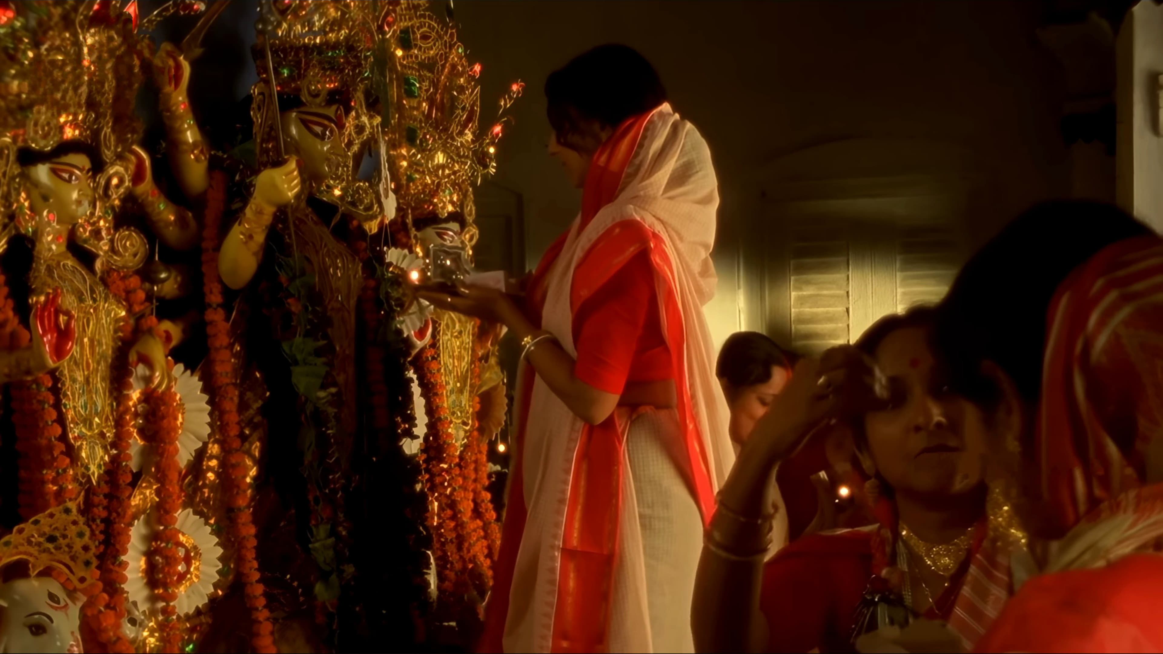 উৎসব