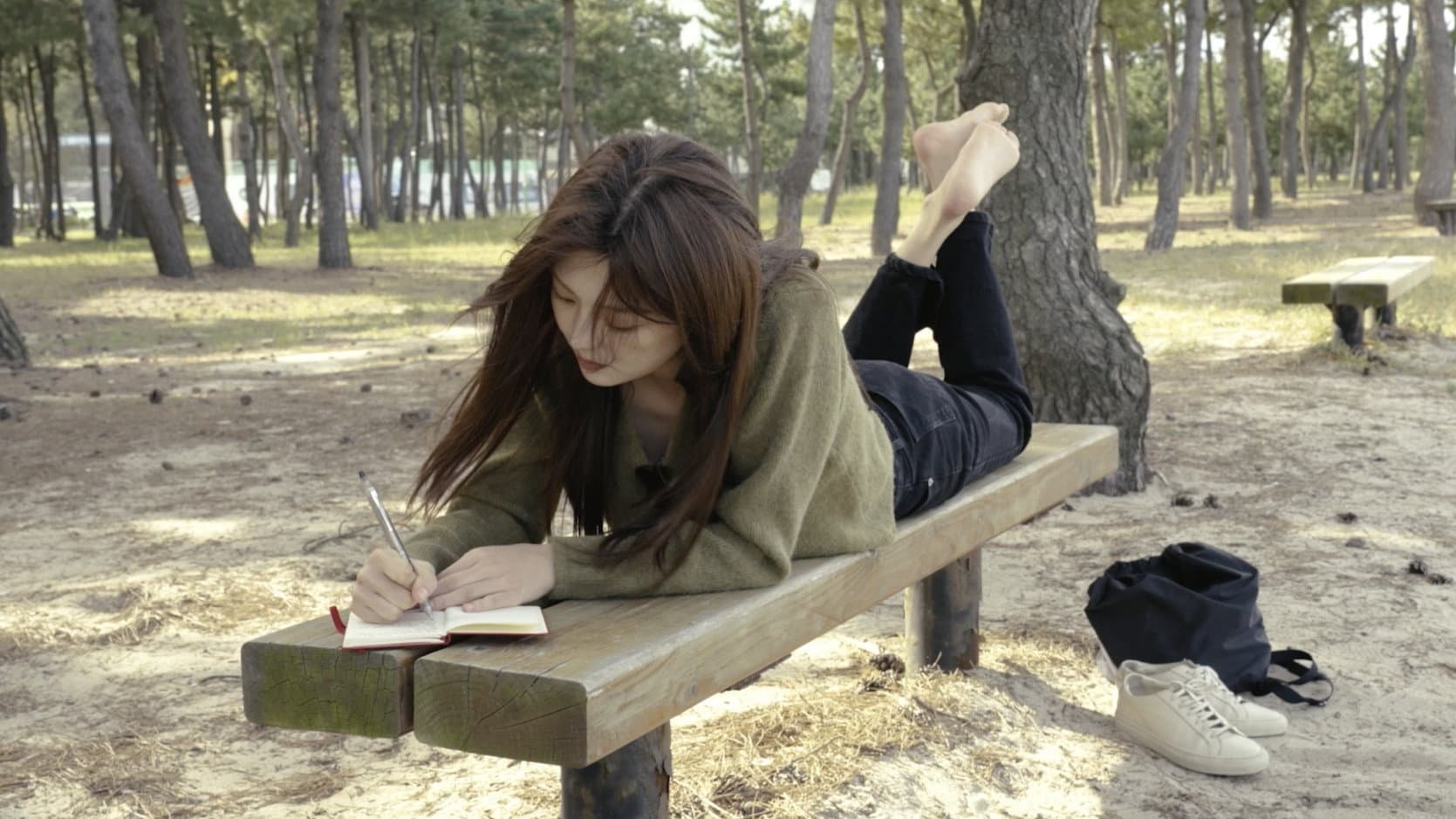 이인