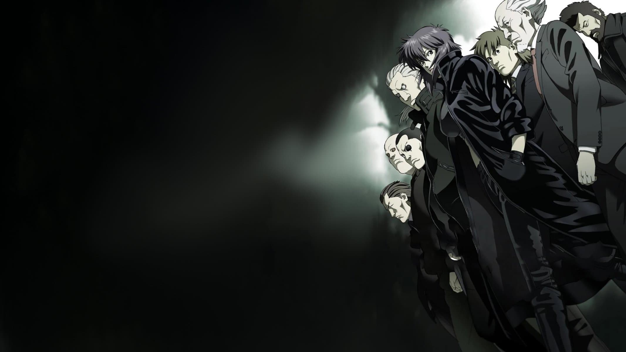 Ghost in the Shell Stand Alone Complex 2da GIG