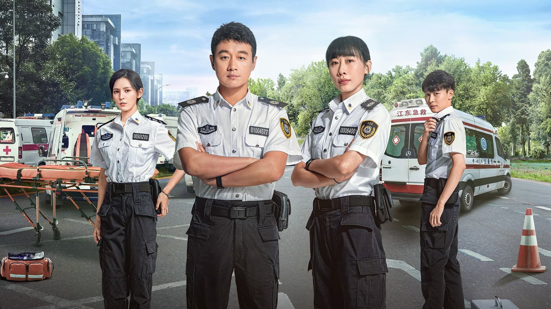 奔跑吧，医生