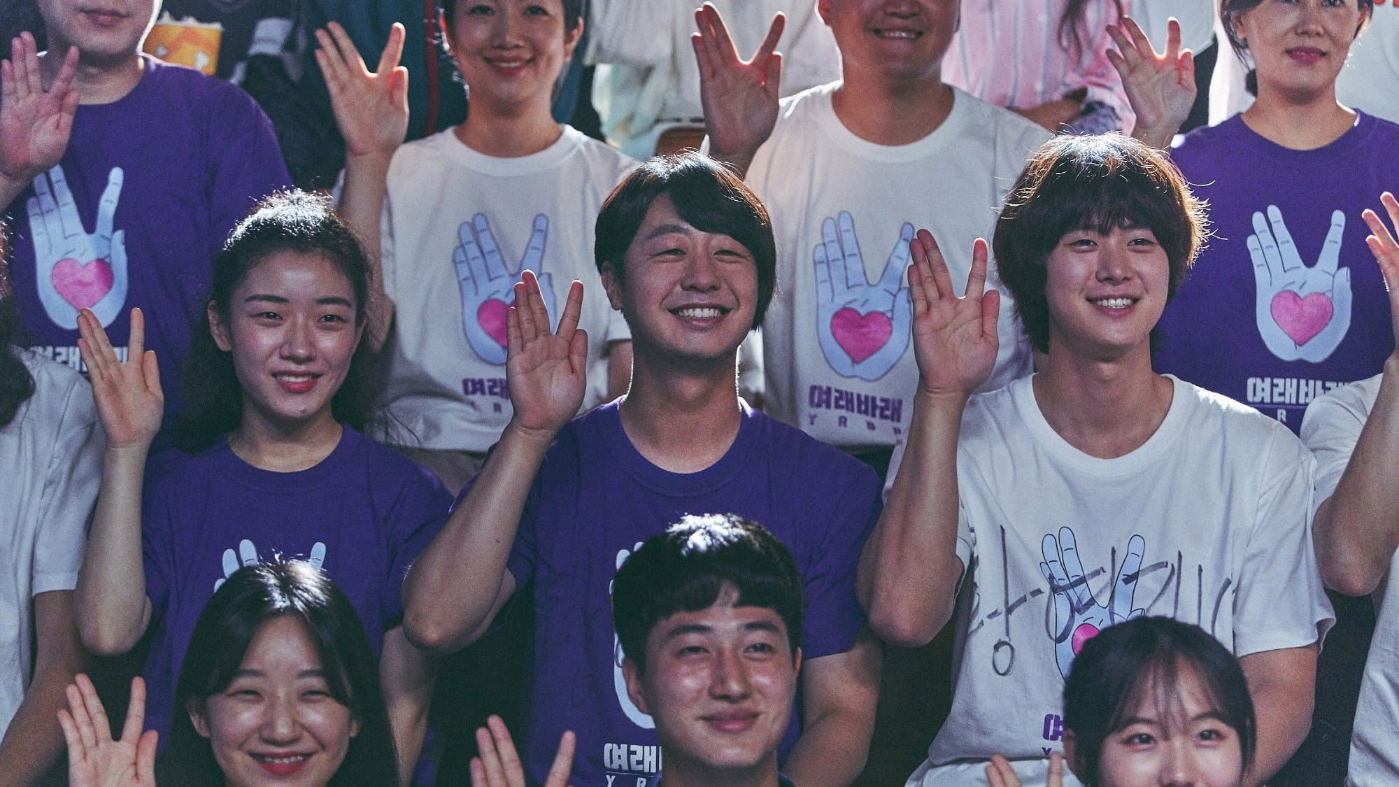 킬링 로맨스