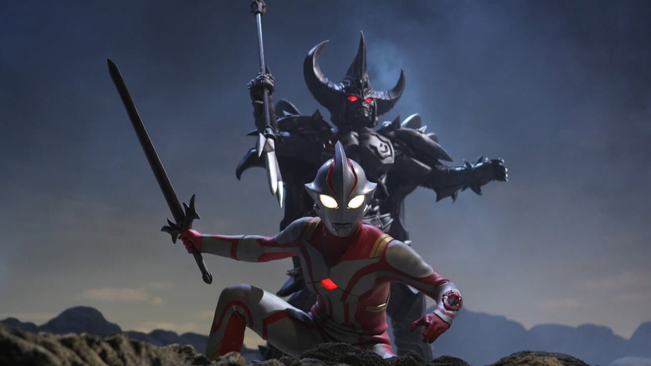 ウルトラマンメビウス外伝 アーマードダークネス