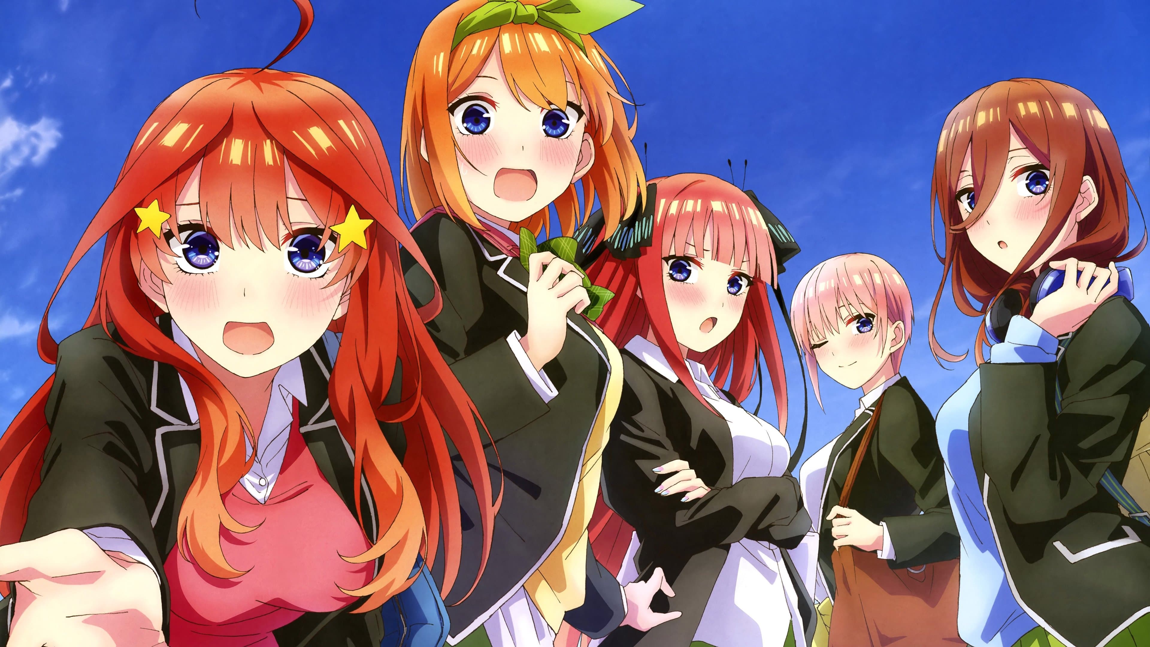 The Quintessential Quintuplets (Go-Toubun no Hanayome)