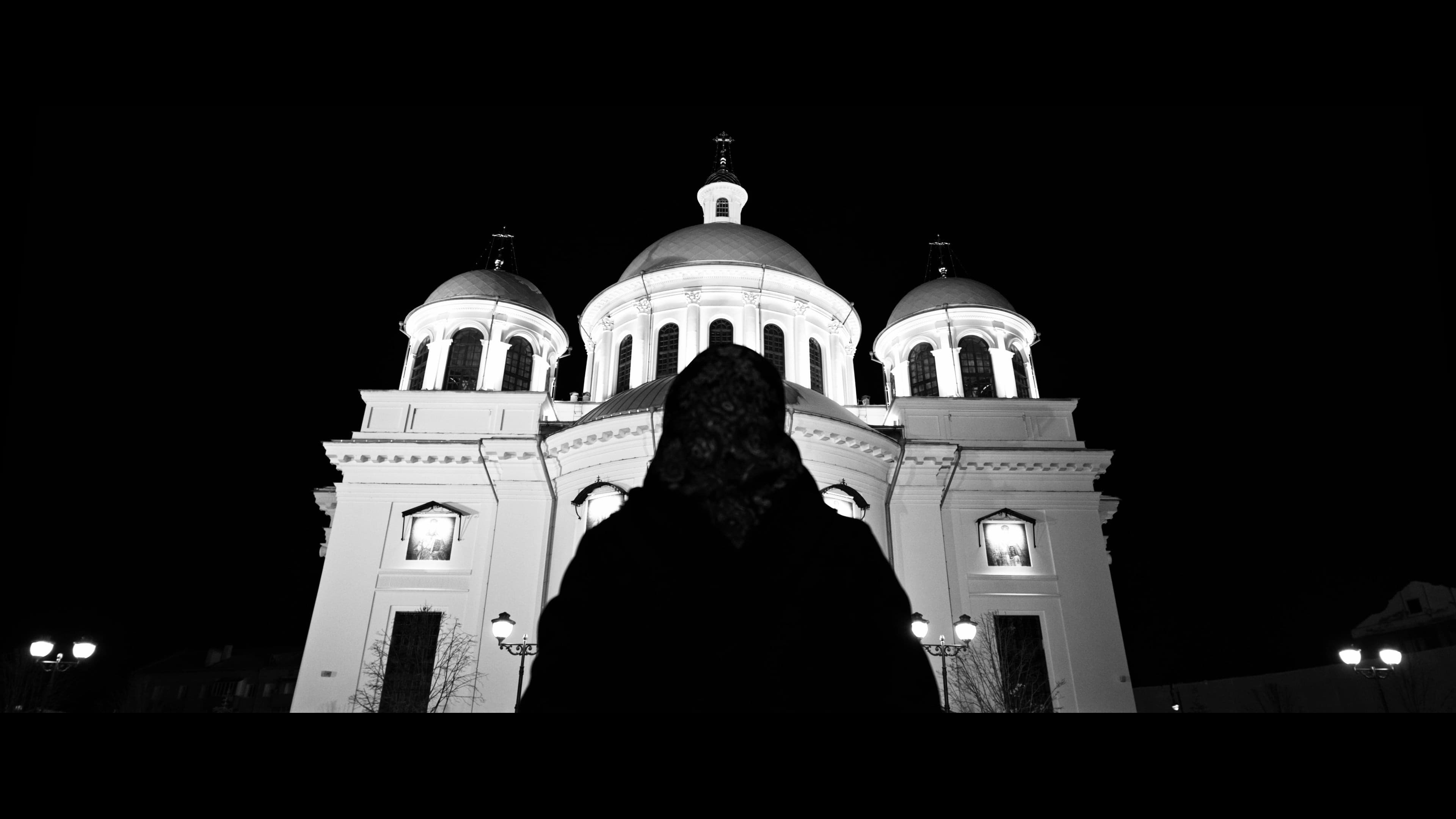 Единица