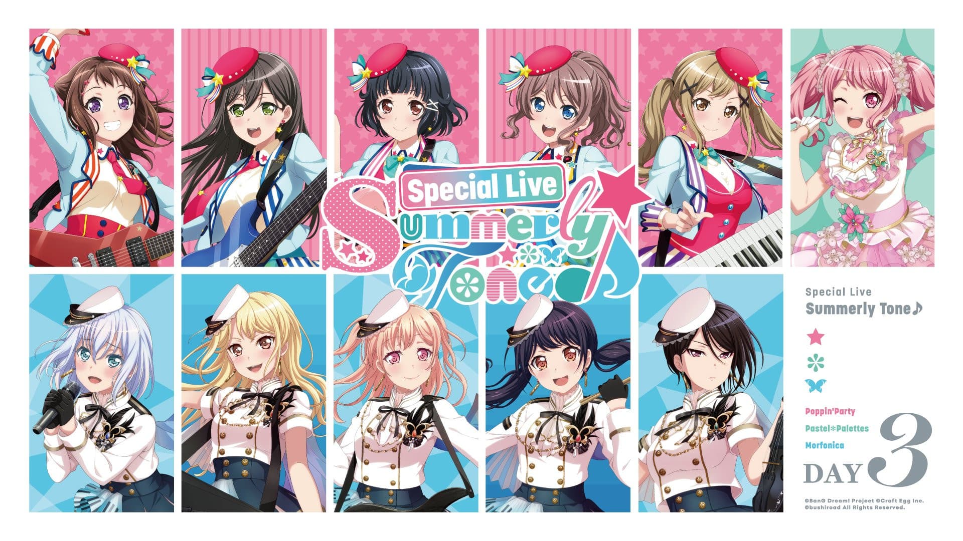 BanG Dream! 8th☆LIVE 夏の野外3DAYS DAY3 : Poppin'Party、前島亜美(Pastel＊Palettes 丸山彩役) with RAISE A SUILEN、Morfonica「Special Live ～Summerly Tone♪～」