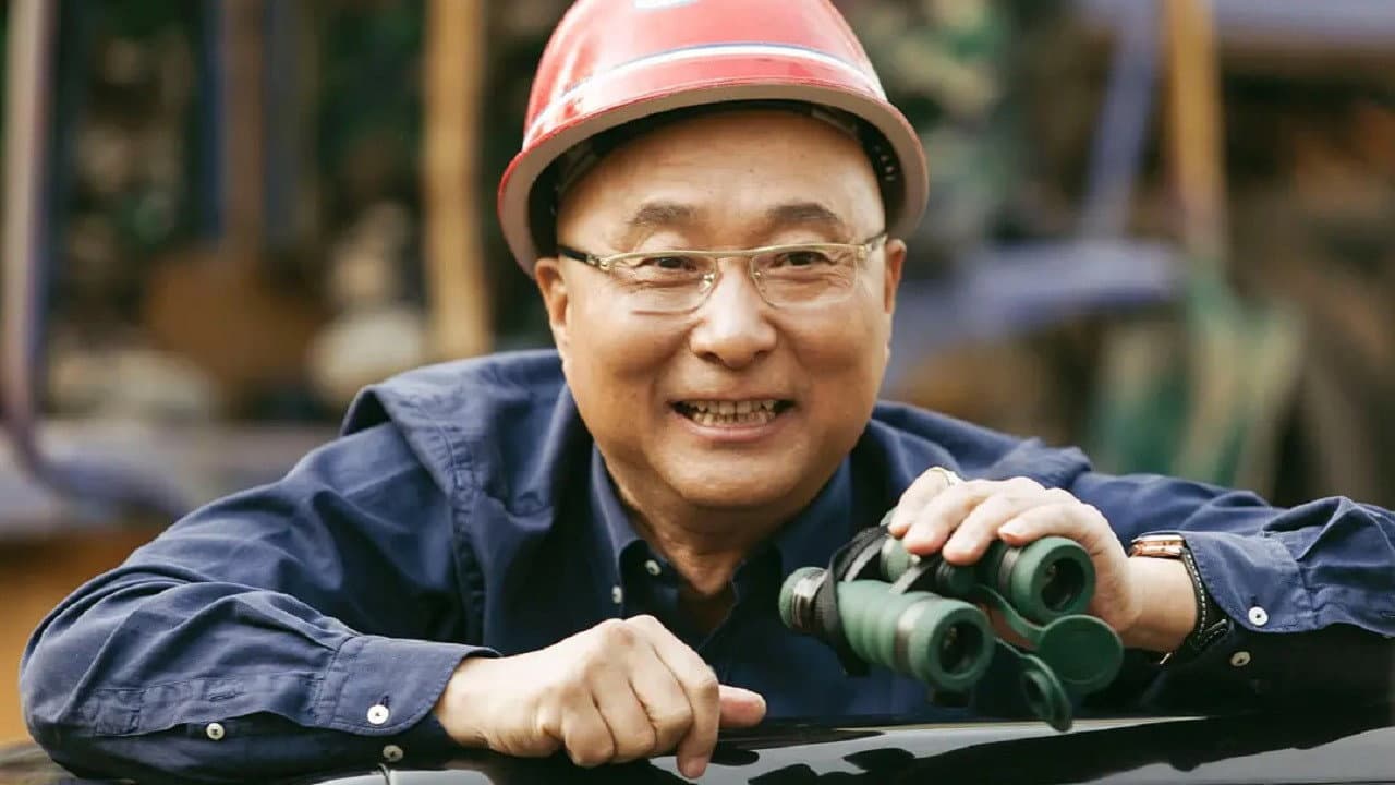 好大一个家