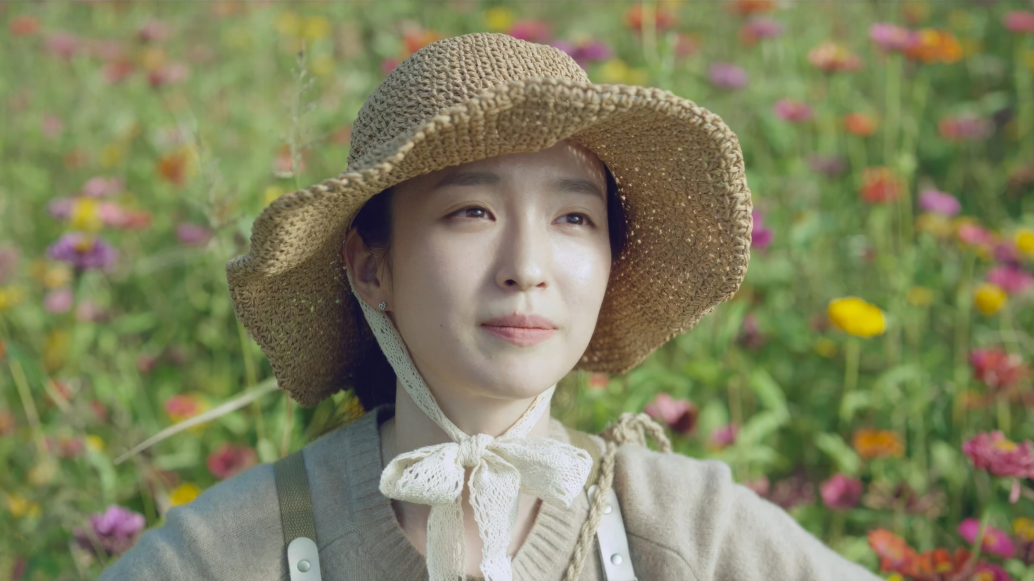 보이지 않아