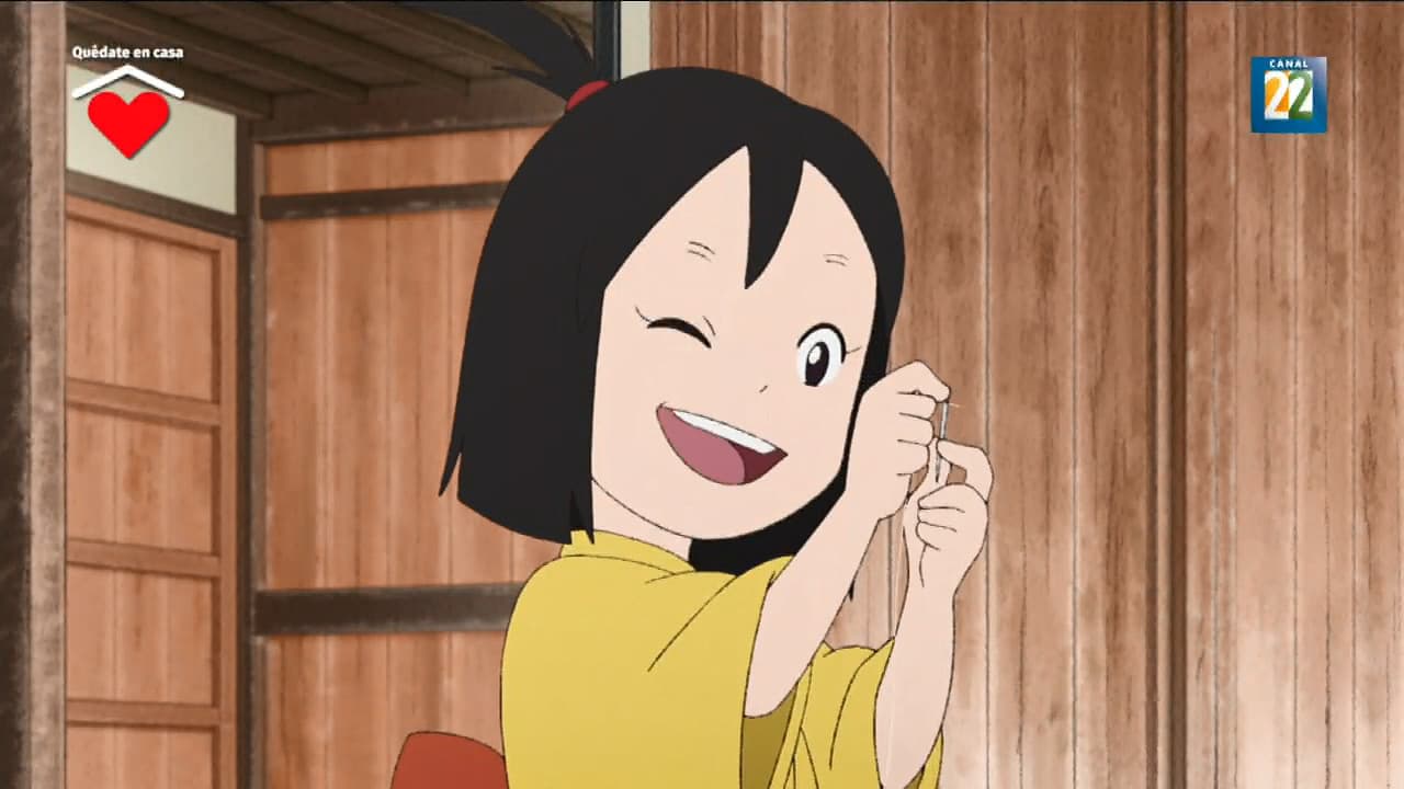 Genbanojô