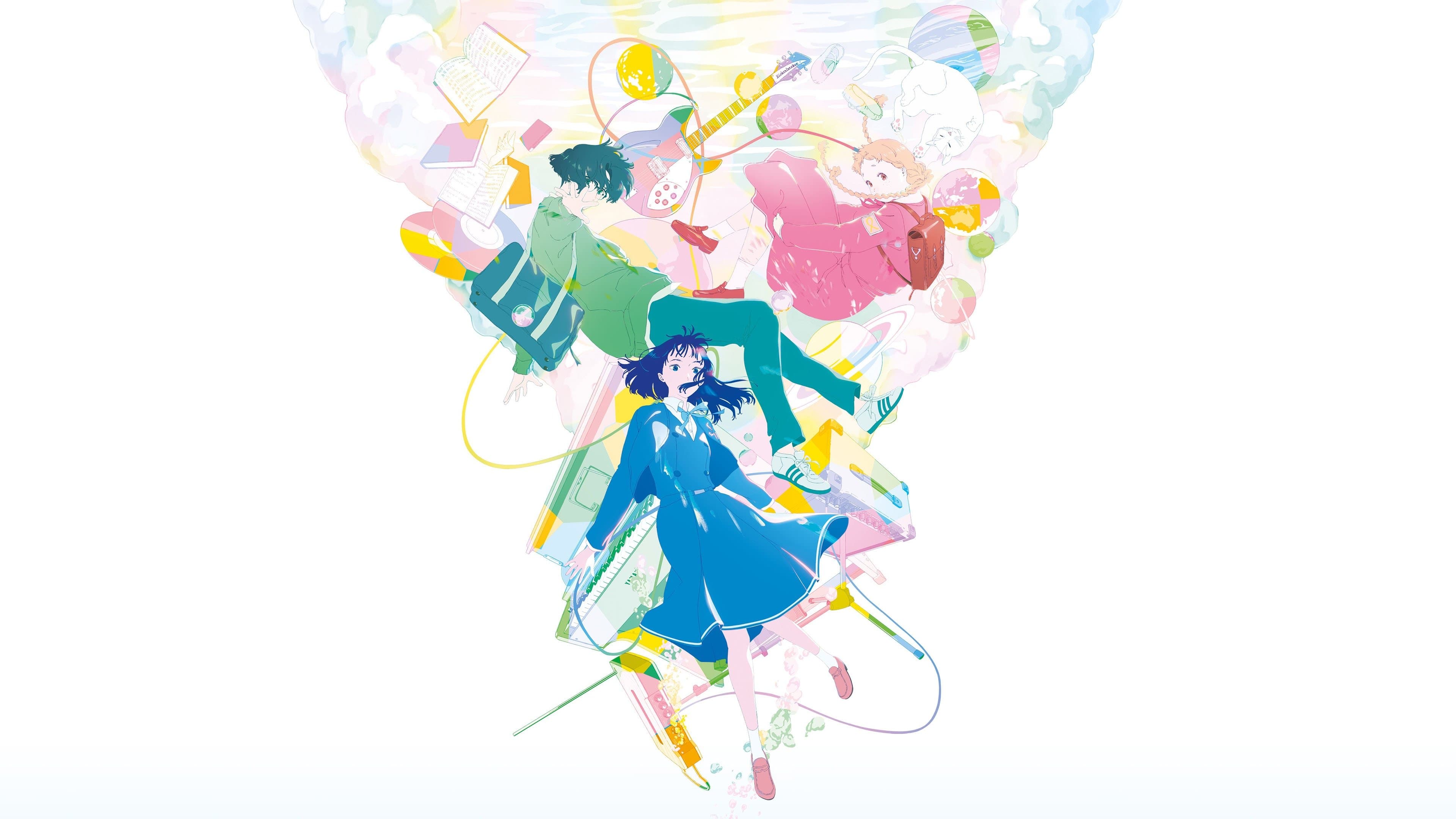 Tu Color: Kimi no Iro BD
