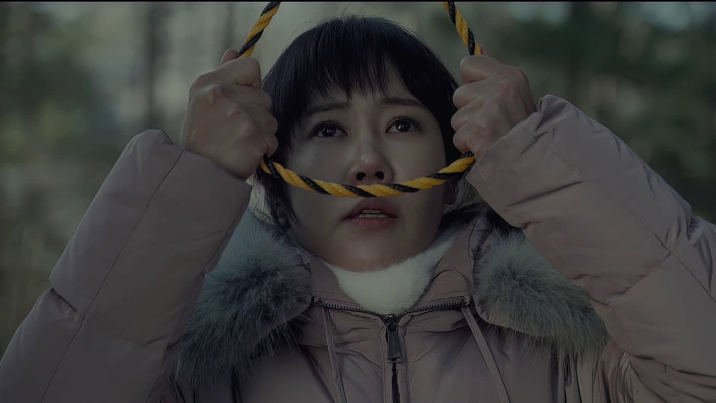 떨