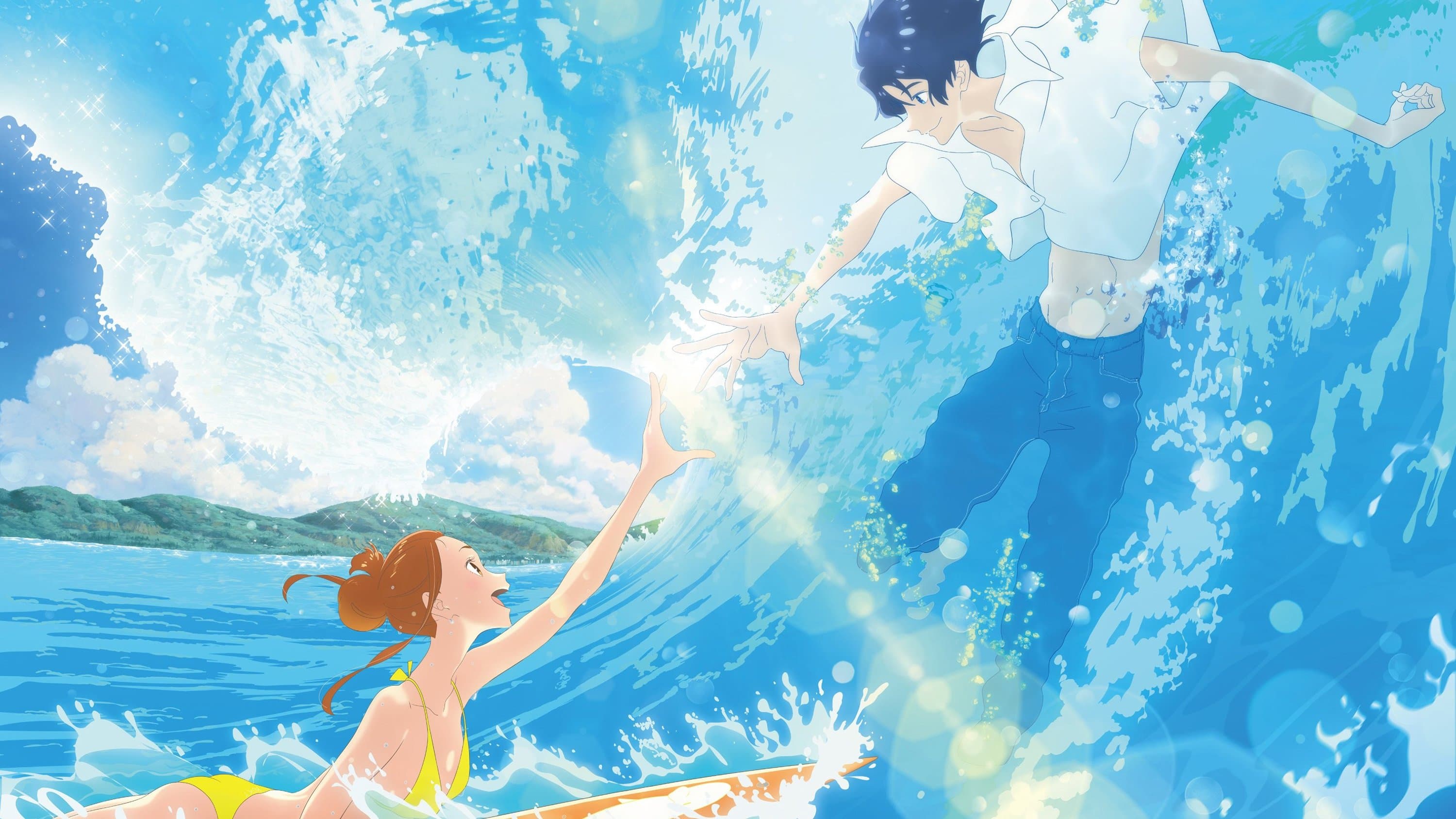 Ride your wave: juntos en el mar