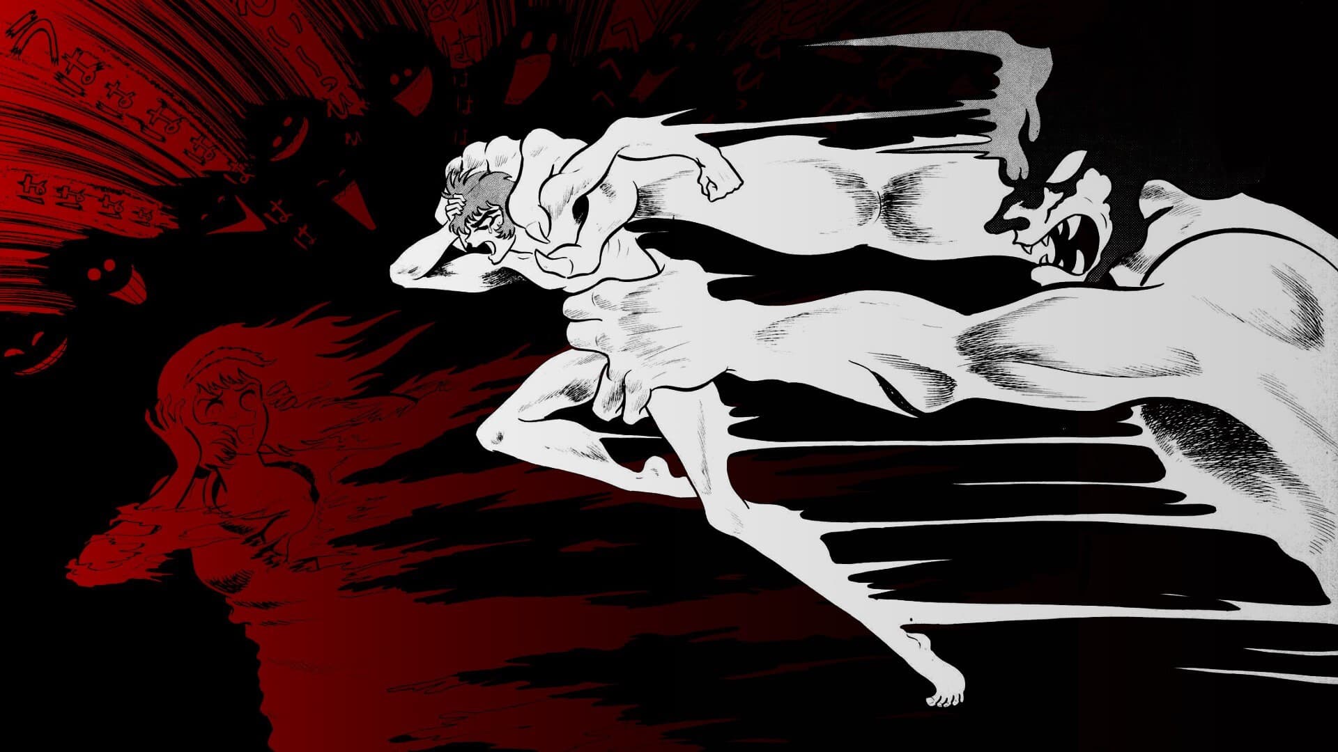Devilman Volume 2: Demon Bird