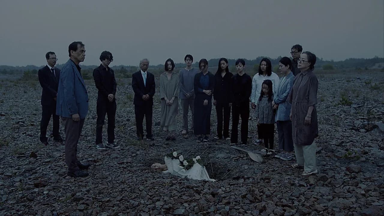 그녀에게