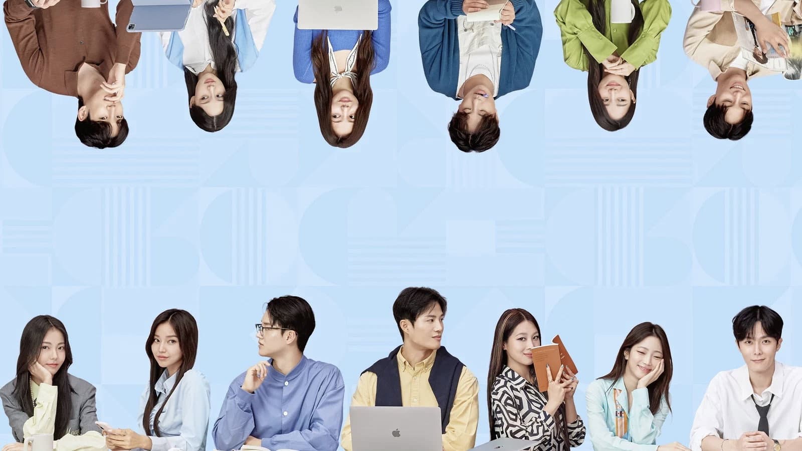 사내연애