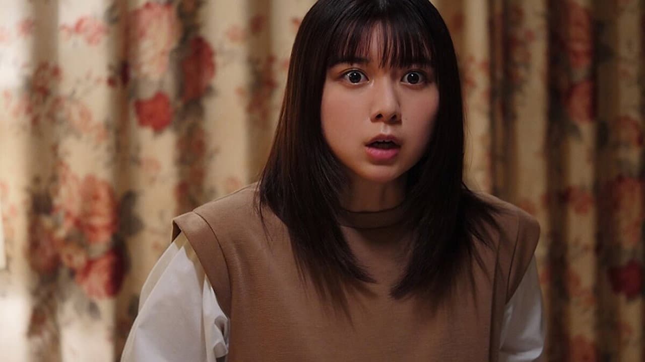 世にも奇妙な物語 '21夏の特別編