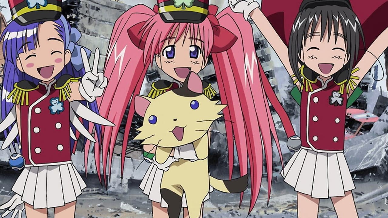 陸上防衛隊まおちゃん