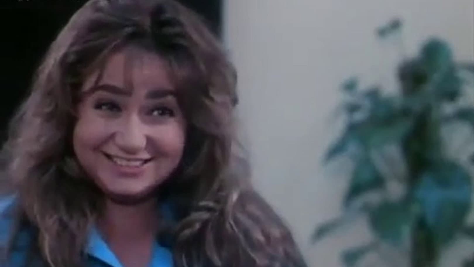 تفاحة